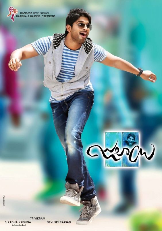 Telugu Poster 7